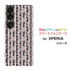 XPERIA 1 VII GNXyA  }[NZu[SO-51F]docomo au SoftBankIWi fUCX}z Jo[ P[X n[h TPU \tg P[XԕXgCv