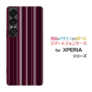 XPERIA 1 VII GNXyA  }[NZu[SO-51F]docomo au SoftBankIWi fUCX}z Jo[ P[X n[h TPU \tg P[XXgCv{h[