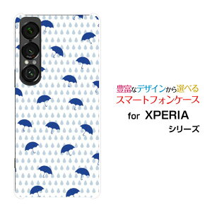 XPERIA 1 VII GNXyA  }[NZu[SO-51F]docomo au SoftBankIWi fUCX}z Jo[ P[X n[h TPU \tg P[XJƎP