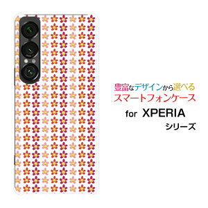XPERIA 1 VII GNXyA  }[NZu[SO-51F]docomo au SoftBankIWi fUCX}z Jo[ P[X n[h TPU \tg P[XX}Ct[