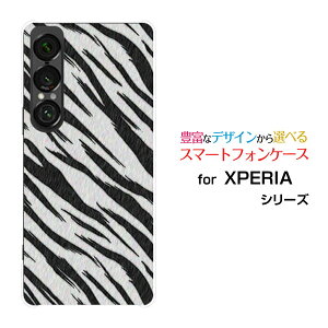 XPERIA 1 VII GNXyA  }[NZu[SO-51F]docomo au SoftBankIWi fUCX}z Jo[ P[X n[h TPU \tg P[X[utype3