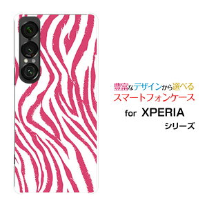 XPERIA 1 VII GNXyA  }[NZu[SO-51F]docomo au SoftBankIWi fUCX}z Jo[ P[X n[h TPU \tg P[X[utype1sN