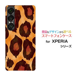 XPERIA 1 VII GNXyA  }[NZu[SO-51F]docomo au SoftBankIWi fUCX}z Jo[ P[X n[h TPU \tg P[XIp[htype2