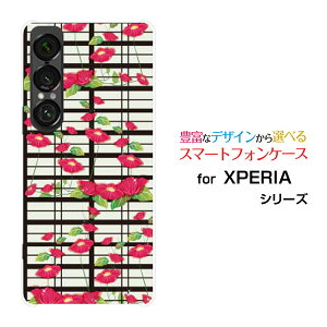 XPERIA 1 VII GNXyA  }[NZu[SO-51F]docomo au SoftBankIWi fUCX}z Jo[ P[X n[h TPU \tg P[Xaiq