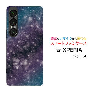 XPERIA 1 VII GNXyA  }[NZu[SO-51F]docomo au SoftBankIWi fUCX}z Jo[ P[X n[h TPU \tg P[XFu[