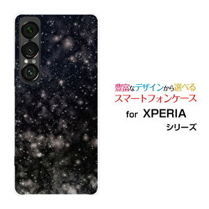 XPERIA 1 VII GNXyA  }[NZu[SO-51F]docomo au SoftBankIWi fUCX}z Jo[ P[X n[h TPU \tg P[XFubN