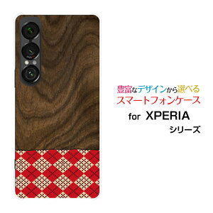 XPERIA 1 VII GNXyA  }[NZu[SO-51F]docomo au SoftBankIWi fUCX}z Jo[ P[X n[h TPU \tg P[XؖڒA[KCtype1