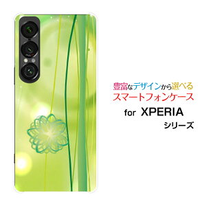 XPERIA 1 VII GNXyA  }[NZu[SO-51F]docomo au SoftBankIWi fUCX}z Jo[ P[X n[h TPU \tg P[XpXeO[A[g