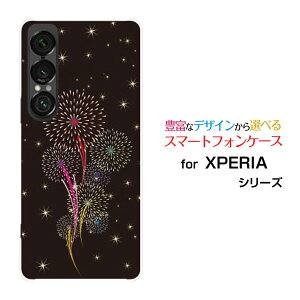 XPERIA 1 VII GNXyA  }[NZu[SO-51F]docomo au SoftBankIWi fUCX}z Jo[ P[X n[h TPU \tg P[Xԉ