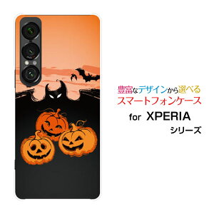XPERIA 1 VII GNXyA  }[NZu[SO-51F]docomo au SoftBankIWi fUCX}z Jo[ P[X n[h TPU \tg P[XnEBڂ