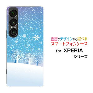 XPERIA 1 VII �G�N�X�y���A ���� �}�[�N�Z�u��[SO-51F]docomo au SoftBank�I���W�i�� �f�U�C���X�}�z �J�o�[ �P�[�X �n�[�h TPU �\�t�g �P�[�X���炫���R