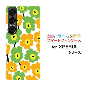 XPERIA 1 VII �G�N�X�y���A ���� �}�[�N�Z�u��[SO-51F]docomo au SoftBank�I���W�i�� �f�U�C���X�}�z �J�o�[ �P�[�X �n�[�h TPU �\�t�g �P�[�X�k�����ԕ�type1�C�G���[