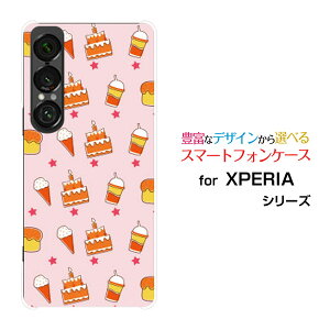 XPERIA 1 VII GNXyA  }[NZu[SO-51F]docomo au SoftBankIWi fUCX}z Jo[ P[X n[h TPU \tg P[XXEB[cp_CX