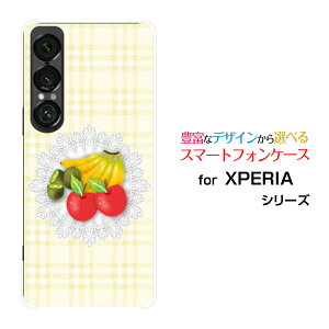 XPERIA 1 VII GNXyA  }[NZu[SO-51F]docomo au SoftBankIWi fUCX}z Jo[ P[X n[h TPU \tg P[Xt[cƃ[X