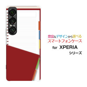 XPERIA 1 VII GNXyA  }[NZu[SO-51F]docomo au SoftBankIWi fUCX}z Jo[ P[X n[h TPU \tg P[X蒠