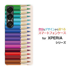 XPERIA 1 VII GNXyA  }[NZu[SO-51F]docomo au SoftBankIWi fUCX}z Jo[ P[X n[h TPU \tg P[XFM