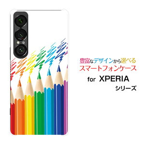 XPERIA 1 VII GNXyA  }[NZu[SO-51F]docomo au SoftBankIWi fUCX}z Jo[ P[X n[h TPU \tg P[XFMyCg