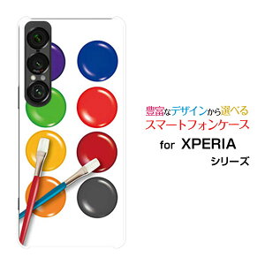 XPERIA 1 VII GNXyA  }[NZu[SO-51F]docomo au SoftBankIWi fUCX}z Jo[ P[X n[h TPU \tg P[Xpbg