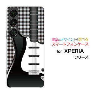 XPERIA 1 VII GNXyA  }[NZu[SO-51F]docomo au SoftBankIWi fUCX}z Jo[ P[X n[h TPU \tg P[XM^[ƃ`FbN