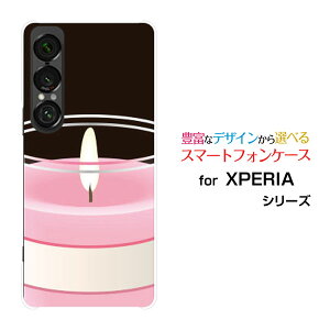 XPERIA 1 VII GNXyA  }[NZu[SO-51F]docomo au SoftBankIWi fUCX}z Jo[ P[X n[h TPU \tg P[XLh