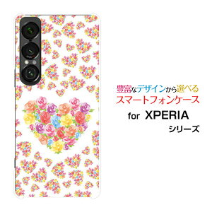 XPERIA 1 VII [SO-51F]�G�N�X�y���A ���� �}�[�N�Z�u��docomo au SoftBank�I���W�i�� �f�U�C���X�}�z �J�o�[ �P�[�X �n�[�h TPU �\�t�g �P�[�X�n�[�g�u�[�P