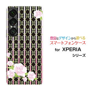 XPERIA 1 VII [SO-51F]GNXyA  }[NZudocomo au SoftBankIWi fUCX}z Jo[ P[X n[h TPU \tg P[XKN(RR)