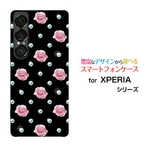 XPERIA 1 VII [SO-51F]GNXyA  }[NZudocomo au SoftBankIWi fUCX}z Jo[ P[X n[h TPU \tg P[X[Y_C
