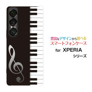 XPERIA 1 VII [SO-51F]�G�N�X�y���A ���� �}�[�N�Z�u��docomo au SoftBank�I���W�i�� �f�U�C���X�}�z �J�o�[ �P�[�X �n�[�h TPU �\�t�g �P�[�X�s�A�m