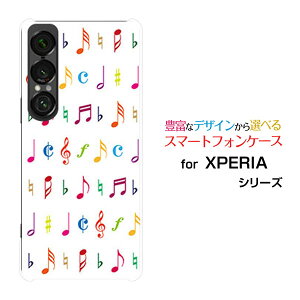 XPERIA 1 VII [SO-51F]�G�N�X�y���A ���� �}�[�N�Z�u��docomo au SoftBank�I���W�i�� �f�U�C���X�}�z �J�o�[ �P�[�X �n�[�h TPU �\�t�g �P�[�X����