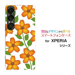 XPERIA 1 VII [SO-51F]GNXyA  }[NZudocomo au SoftBankIWi fUCX}z Jo[ P[X n[h TPU \tg P[X(IW)
