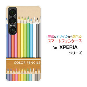 XPERIA 1 VII [SO-51F]GNXyA  }[NZudocomo au SoftBankIWi fUCX}z Jo[ P[X n[h TPU \tg P[XJtFM