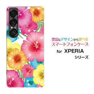 XPERIA 1 VII [SO-51F]GNXyA  }[NZudocomo au SoftBankIWi fUCX}z Jo[ P[X n[h TPU \tg P[XJtnCrXJX