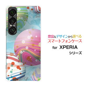XPERIA 1 VII [SO-51F]GNXyA  }[NZudocomo au SoftBankIWi fUCX}z Jo[ P[X n[h TPU \tg P[X[[