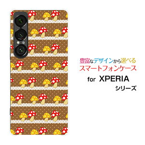 XPERIA 1 VII [SO-51F]GNXyA  }[NZudocomo au SoftBankIWi fUCX}z Jo[ P[X n[h TPU \tg P[X̂[X