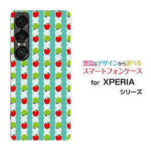 XPERIA 1 VII [SO-51F]GNXyA  }[NZudocomo au SoftBankIWi fUCX}z Jo[ P[X n[h TPU \tg P[X񂲃[X{[_[