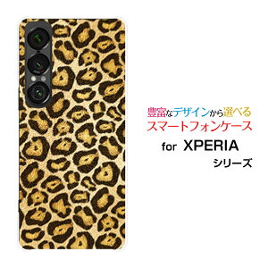 XPERIA 1 VII [SO-51F]GNXyA  }[NZudocomo au SoftBankIWi fUCX}z Jo[ P[X n[h TPU \tg P[XqE