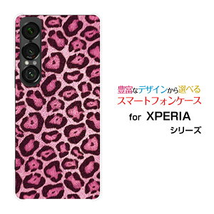XPERIA 1 VII [SO-51F]GNXyA  }[NZudocomo au SoftBankIWi fUCX}z Jo[ P[X n[h TPU \tg P[XqE (sN)