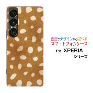 XPERIA 1 VII [SO-51F]GNXyA  }[NZudocomo au SoftBankIWi fUCX}z Jo[ P[X n[h TPU \tg P[Xor