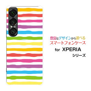 XPERIA 1 VII [SO-51F]GNXyA  }[NZudocomo au SoftBankIWi fUCX}z Jo[ P[X n[h TPU \tg P[XJt{[_[ C{[