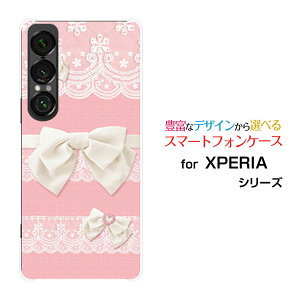 XPERIA 1 VII [SO-51F]GNXyA  }[NZudocomo au SoftBankIWi fUCX}z Jo[ P[X n[h TPU \tg P[X[X{ (s[`sN)
