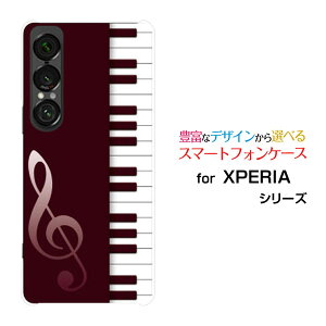 XPERIA 1 VII [SO-51F]GNXyA  }[NZudocomo au SoftBankIWi fUCX}z Jo[ P[X n[h TPU \tg P[XsAmiCj