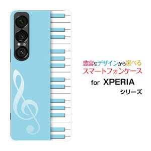 XPERIA 1 VII [SO-51F]GNXyA  }[NZudocomo au SoftBankIWi fUCX}z Jo[ P[X n[h TPU \tg P[XsAmiu[j