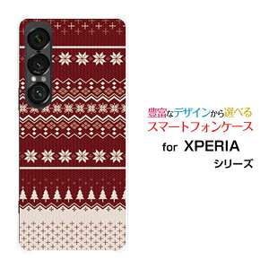 XPERIA 1 VII [SO-51F]GNXyA  }[NZudocomo au SoftBankIWi fUCX}z Jo[ P[X n[h TPU \tg P[XmfBbNiԁj