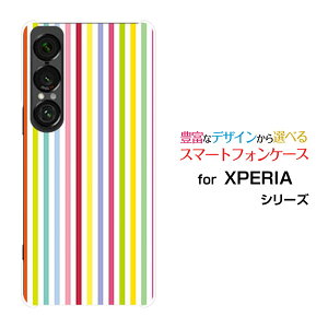XPERIA 1 VII [SO-51F]GNXyA  }[NZudocomo au SoftBankIWi fUCX}z Jo[ P[X n[h TPU \tg P[XJtXgCvitj