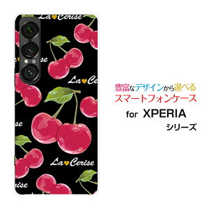 XPERIA 1 VII [SO-51F]GNXyA  }[NZudocomo au SoftBankIWi fUCX}z Jo[ P[X n[h TPU \tg P[XڕiubNj