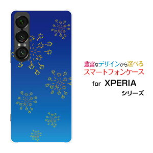 XPERIA 1 VII [SO-51F]GNXyA  }[NZudocomo au SoftBankIWi fUCX}z Jo[ P[X n[h TPU \tg P[Xa() type004
