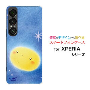 XPERIA 1 VII [SO-51F]GNXyA  }[NZudocomo au SoftBankIWi fUCX}z Jo[ P[X n[h TPU \tg P[X̌