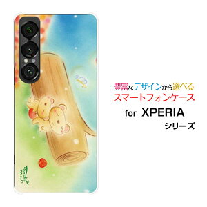 XPERIA 1 VII [SO-51F]�G�N�X�y���A ���� �}�[�N�Z�u��docomo au SoftBank�I���W�i�� �f�U�C���X�}�z �J�o�[ �P�[�X �n�[�h TPU �\�t�g �P�[�X�����Q���܂��񂭂�