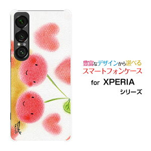 XPERIA 1 VII [SO-51F]GNXyA  }[NZudocomo au SoftBankIWi fUCX}z Jo[ P[X n[h TPU \tg P[Xǂڂ