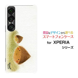 XPERIA 1 VII [SO-51F]GNXyA  }[NZudocomo au SoftBankIWi fUCX}z Jo[ P[X n[h TPU \tg P[XZI